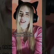 Ее Гибкая Фигура Заставляет Танцевать