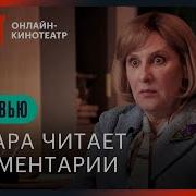 Жизниныеистории Татьяны Орловой