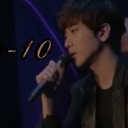 Last Leaf Jung Yong Hwa