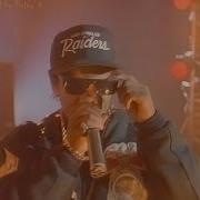 We Want Eazy Eazy E
