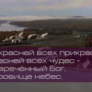 Я Пью Твою Любовь