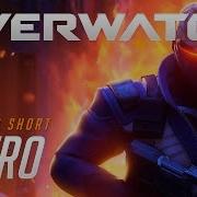 Overwatch Animated Shorts Hero