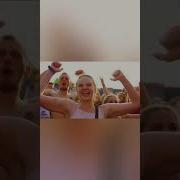 Трансовая Музыка Для Танца