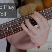 She Wolf Shakira Guitar Bass Lesson