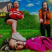 Ходят Барыни Встречаются Подружки