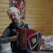 Казачья Шуточная Песня Дуня