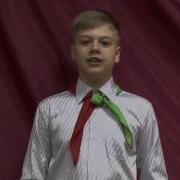 Пионер Всем Пример Песня