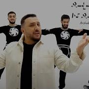 Arshak Bernecyan Javaxq