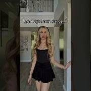 Танцы В Roblox