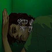 Валентин Стрыкало Знаешь Таня Speed Up