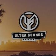 Neffex No Turning Back Instrumental