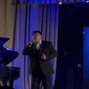 Мерген Куулар Ынак Мен