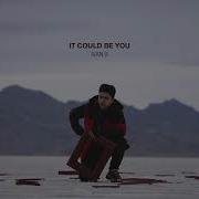 It Could Be You Ivan B
