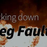Seg Fault