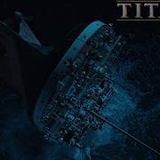 Титаник Ушёл Под Воду