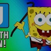 Gmod Deathrun Funny Moments Sponge Bob Edition Garry S Mod Sandbox Sponge Bob Funtage