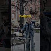 Жизненный Рэп
