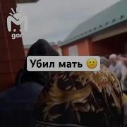 Нашиды Группы Чиркей Скачать Бесплатно