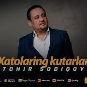 Tohir Sodiqov 2024