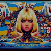 Ivanna Melay Chito Gvrito
