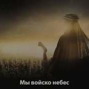 Я Абу Умар Нашид