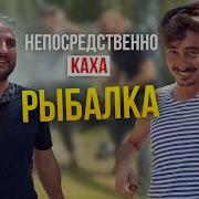 Будильник С Гермионой Скачать