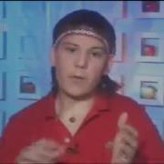 Сущность В Виде Гномика Или Телевизорный Экстрасенс