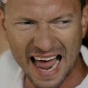 Biaggio Antonacci Pazzo Di Lei Extended Remix