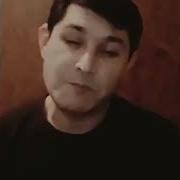 Bo Ydoqlar Uchun She R Бойдаклар Учун Шер