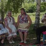 Розовый Платочек Песня