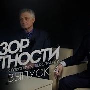 Игорь Михайлов Аркадьев
