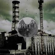 Siberian Command Base Из Сериала Чернобыль Зона Отчуждения Daniel Backes Peter Moslener Daniel Backes Peter Moslen