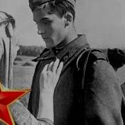 Огонек Песня Военных Лет