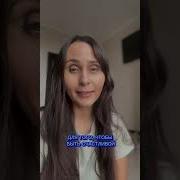 Как Быть Счастливой Рядом С Мужчиной У Которого Нет Денег