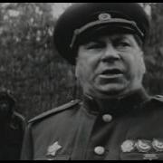 Перекличка 1965 Музыка Из Фильма
