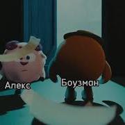 У Тебя Больше Нет Дома