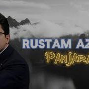 Ман Аз Худо Дорам Илтичо Рустам Азими Мрз