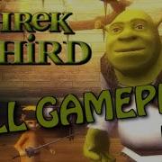 Shrek 3 20 Wii