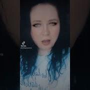 Мама Не Шуми Не Пропаду Я