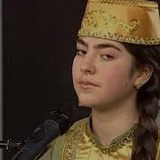 Реяна Кадырова