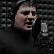Тхагалегов Хотел Дарить Цветы