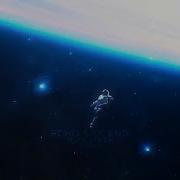 Echo Sax End Shein Remix