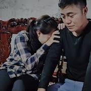Ты Только Не Расстраивайся Там