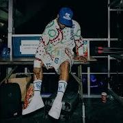 Tory Lanez Hope So New Snippet