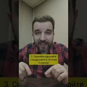 Как Уснуть За 2 Минуты Секреты Военных Как Уснуть За 1 Минуту