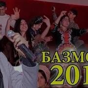 Фарахманд Каримов Базморо