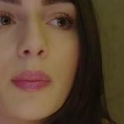 Anna Egoyan Мои Глаза В Тебя Не Влюблены