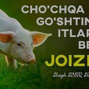 Cho Chqa Kimlarga Va Nima Uchun Harom Qilingan Abduvali Qori