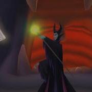 Kingdom Hearts Maleficent Ost