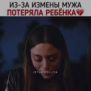 Кинои Шарбати Зуголрафте Клип